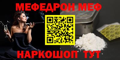 ешки Кулебаки