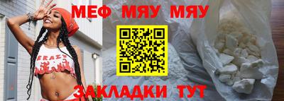 ешки Кулебаки