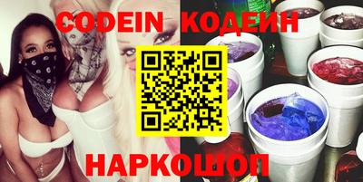 ешки Кулебаки