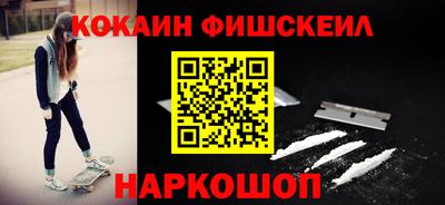 ешки Кулебаки
