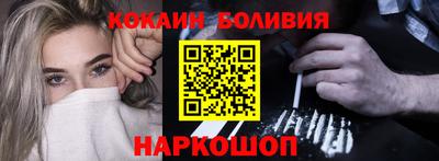 мескалин Кунгур