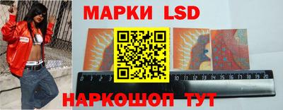 ешки Кулебаки