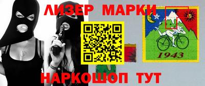 ешки Кулебаки