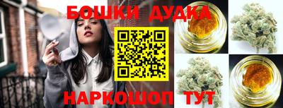 мескалин Кунгур