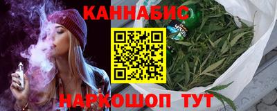 мескалин Кунгур