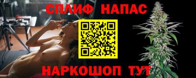 ешки Кулебаки