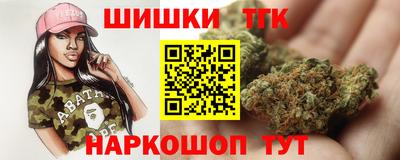 ешки Кулебаки