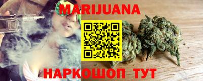 мескалин Кунгур