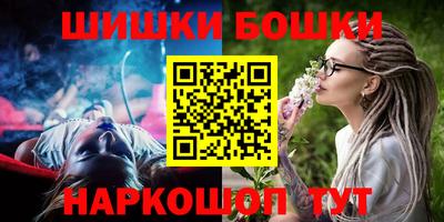 ешки Кулебаки
