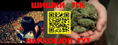мескалин Кунгур