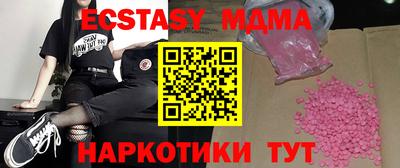 ешки Кулебаки