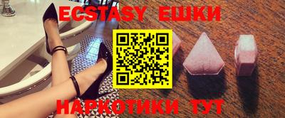 MESCALINE Кумертау