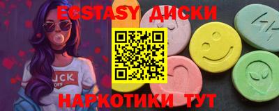 MESCALINE Кумертау