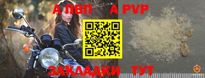 мескалин Кунгур