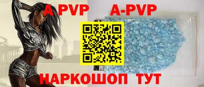 ешки Кулебаки