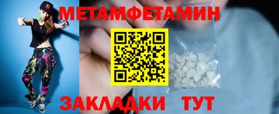 ешки Кулебаки