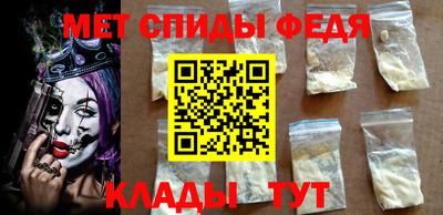 MESCALINE Кумертау