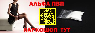 ешки Кулебаки