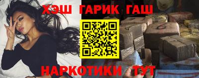 MESCALINE Кумертау