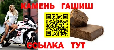 ешки Кулебаки