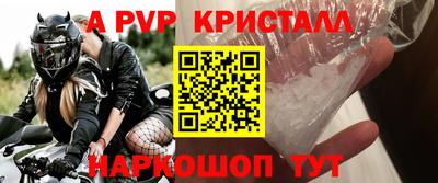 ешки Кулебаки