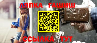 ешки Кулебаки