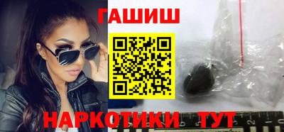 ешки Кулебаки