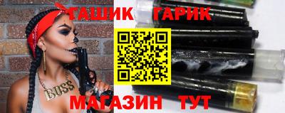 MESCALINE Кумертау
